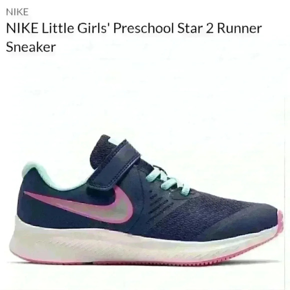 Nike Girls - Picture 2 of 4